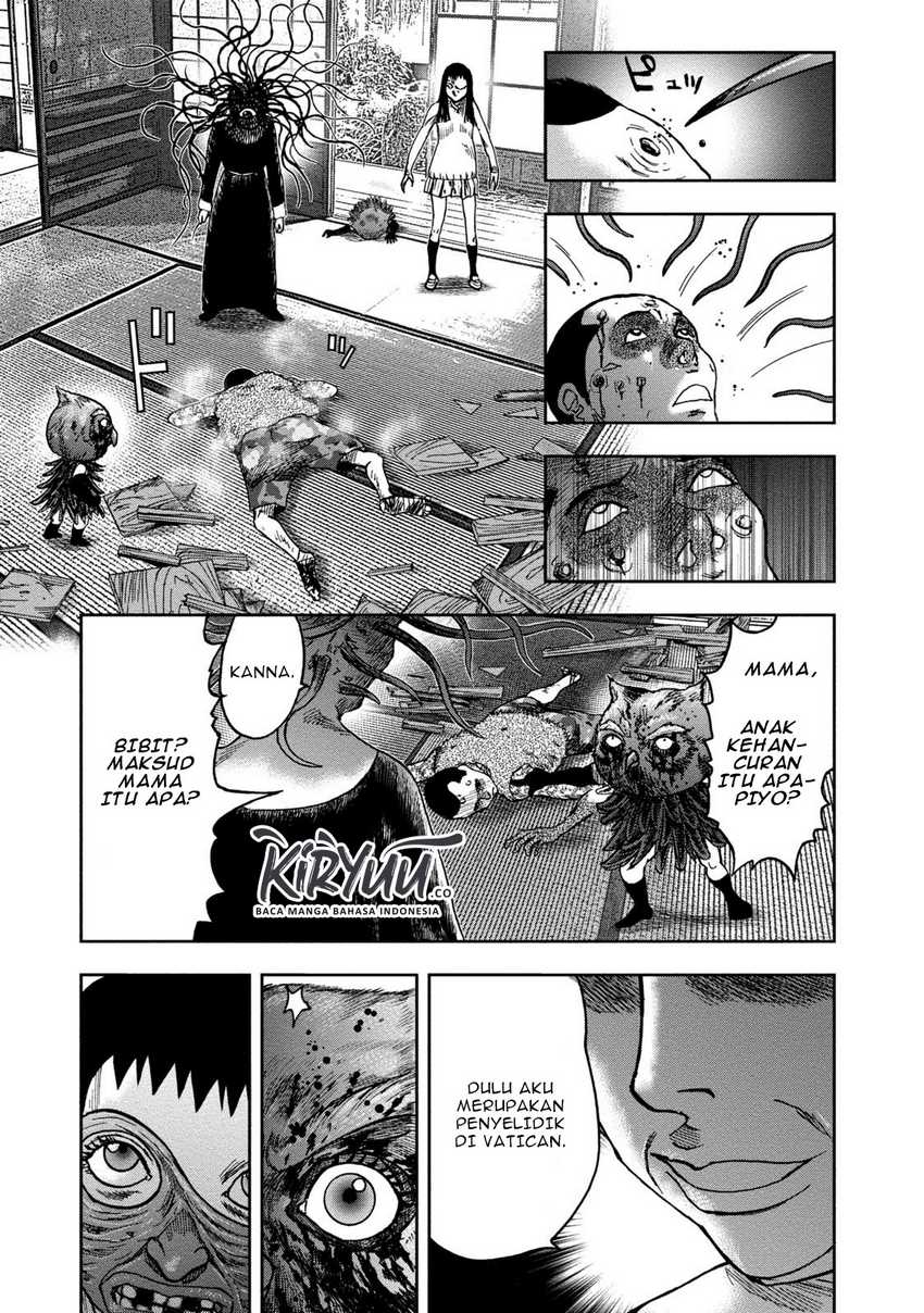 Read Kichikujima ID Manga Online