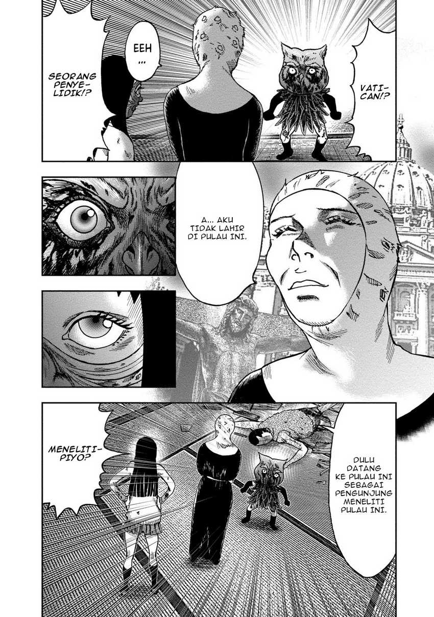 Read Kichikujima ID Manga Online