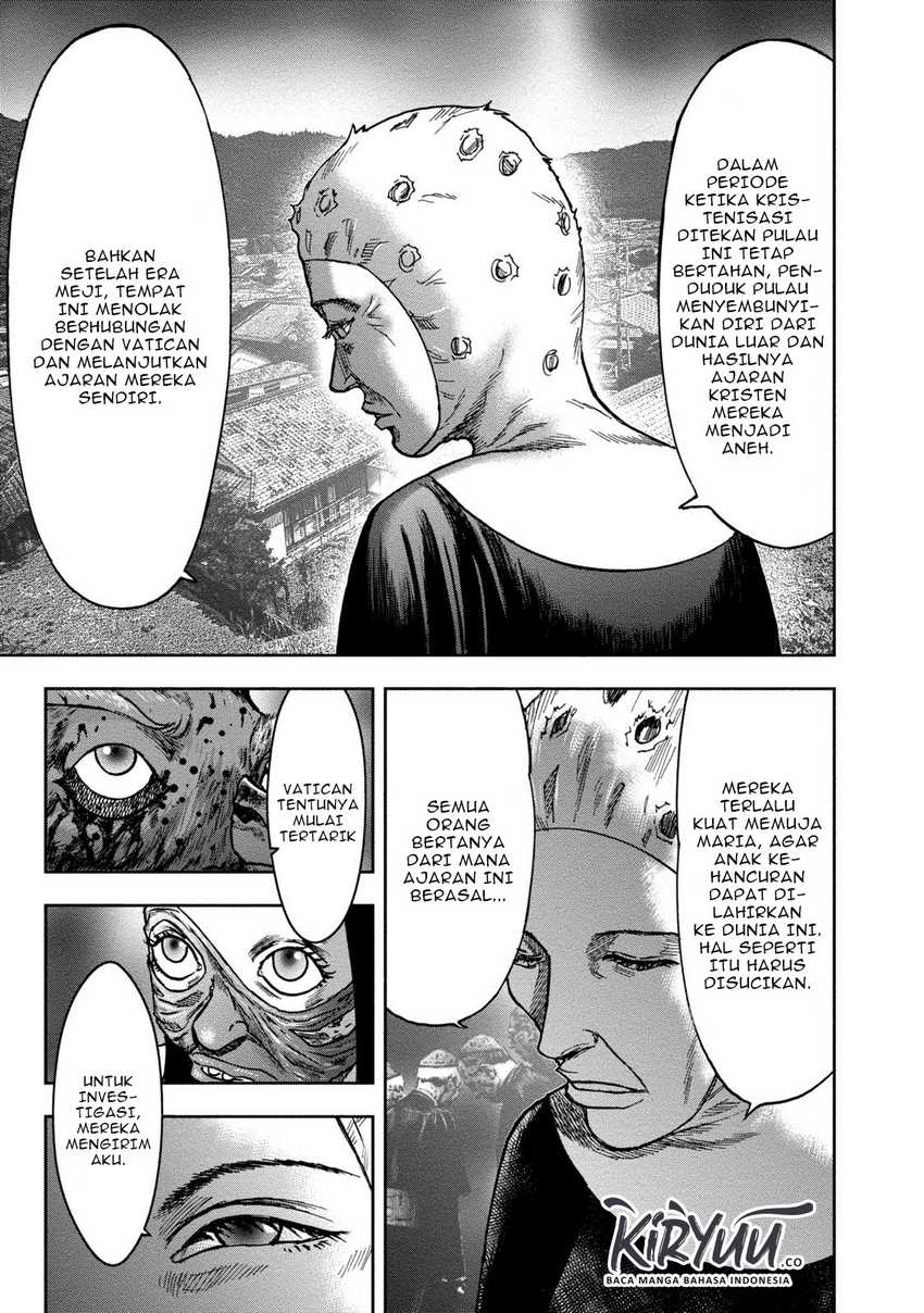 Read Kichikujima ID Manga Online