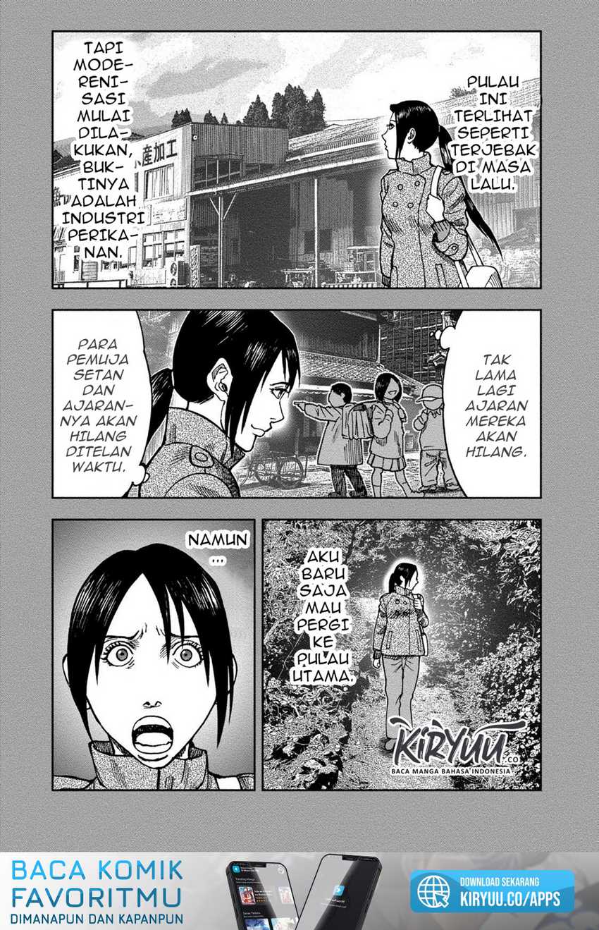 Read Kichikujima ID Manga Online