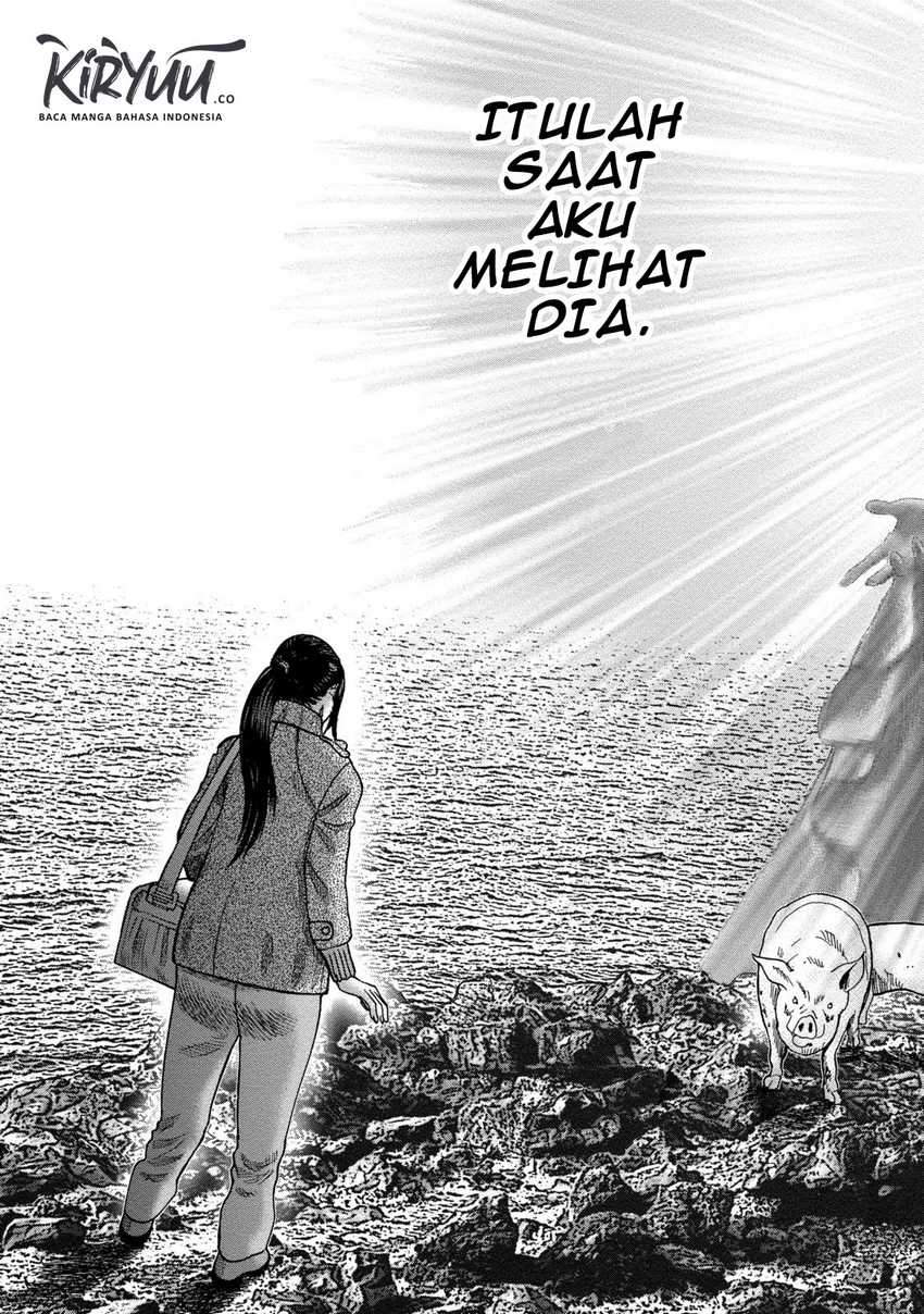 Read Kichikujima ID Manga Online