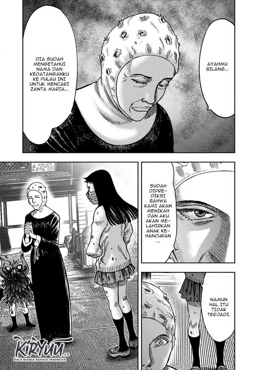 Read Kichikujima ID Manga Online
