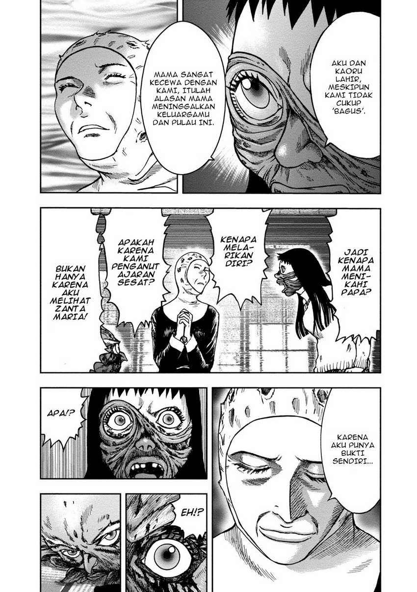 Read Kichikujima ID Manga Online