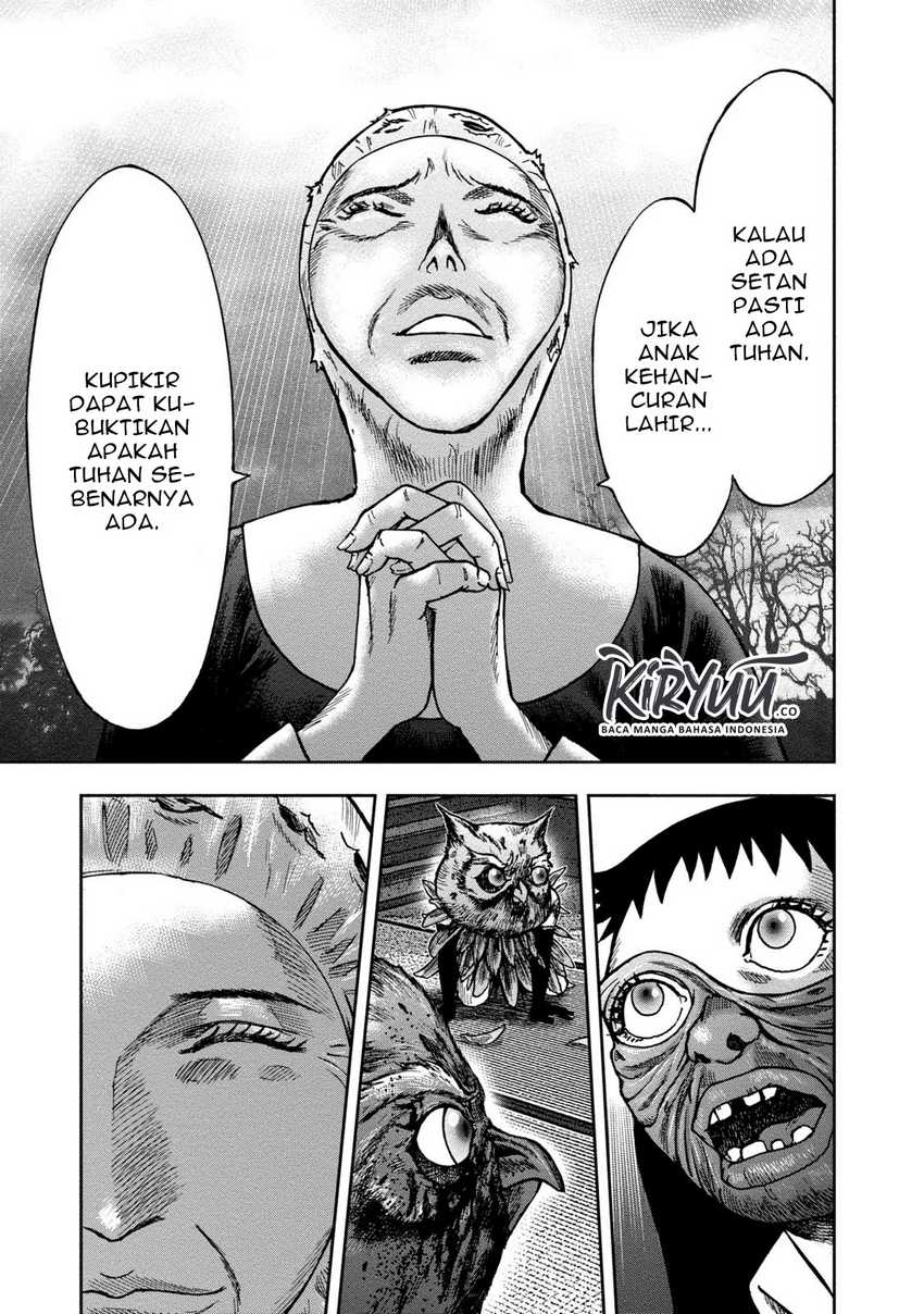 Read Kichikujima ID Manga Online