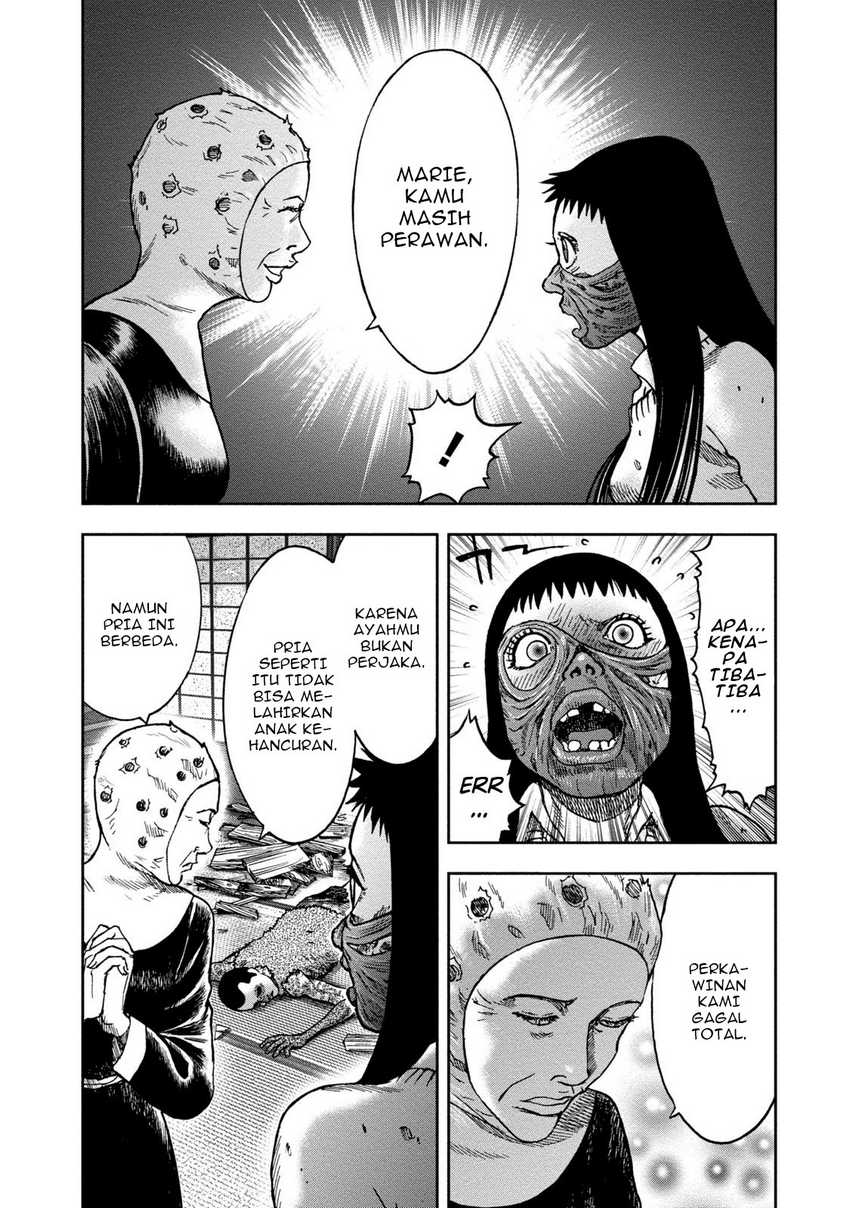 Read Kichikujima ID Manga Online