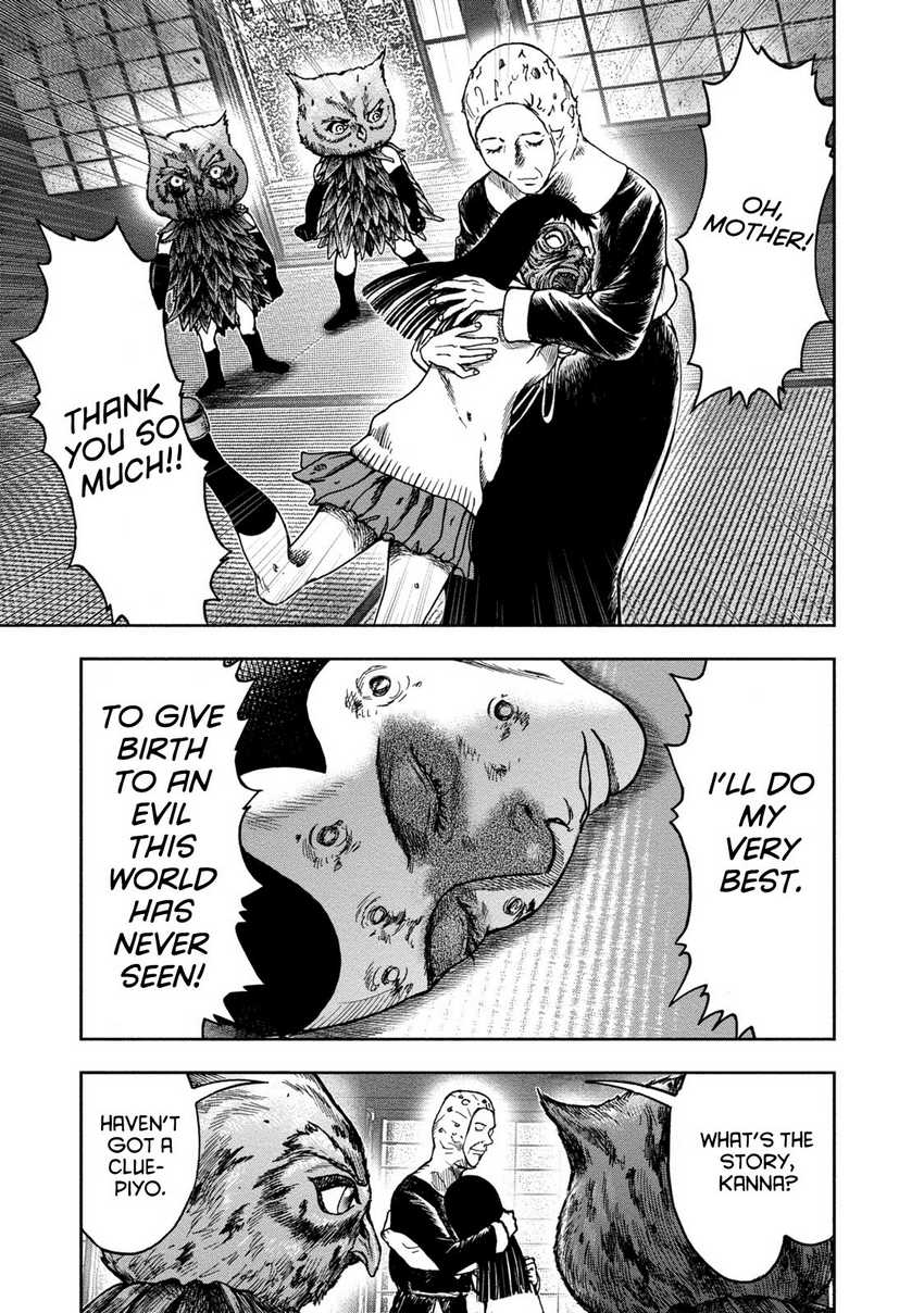 Read Kichikujima ID Manga Online