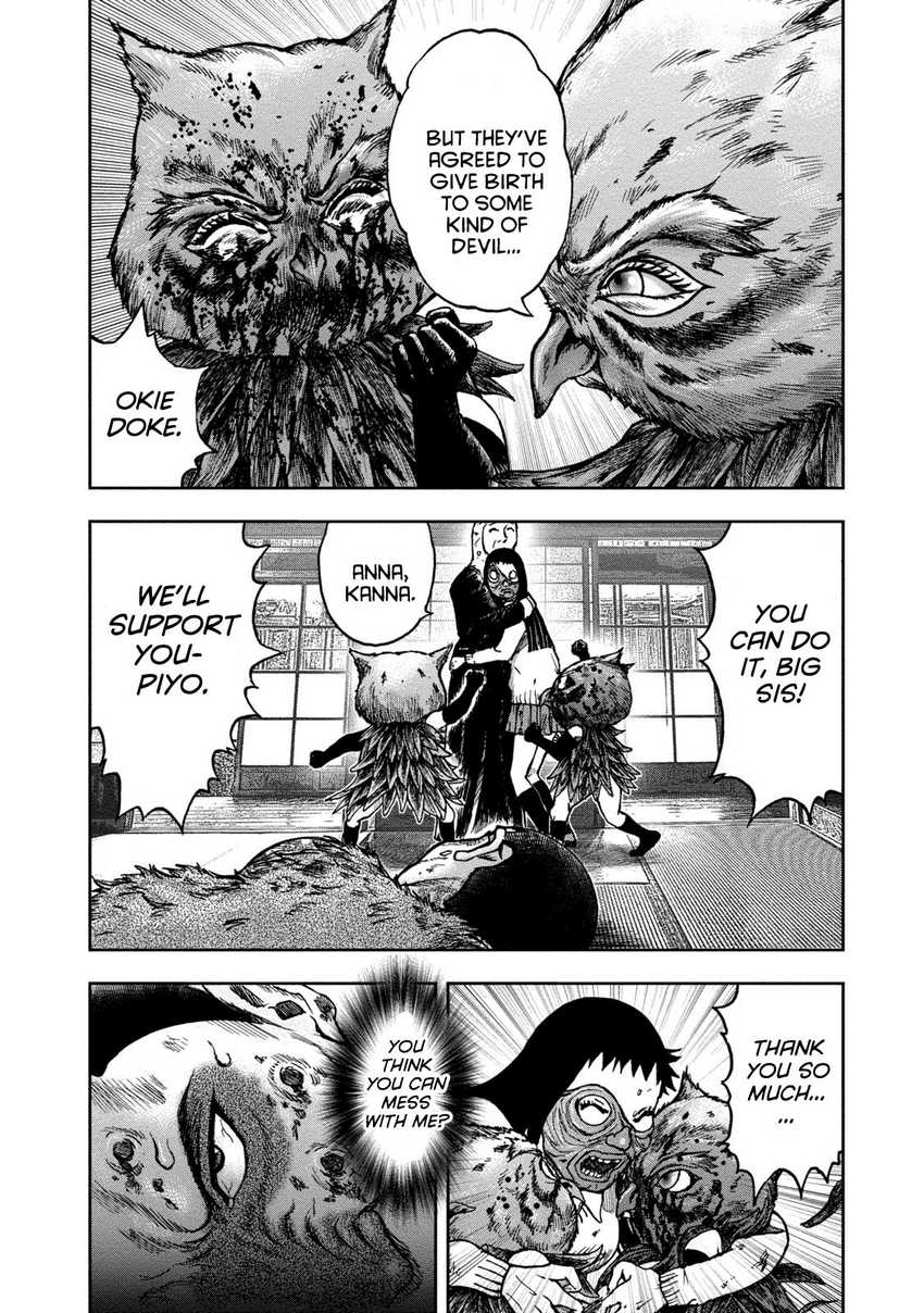Read Kichikujima ID Manga Online