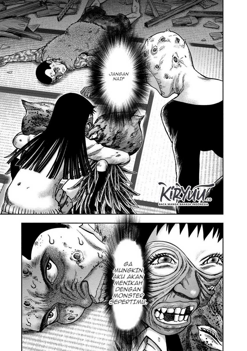 Read Kichikujima ID Manga Online