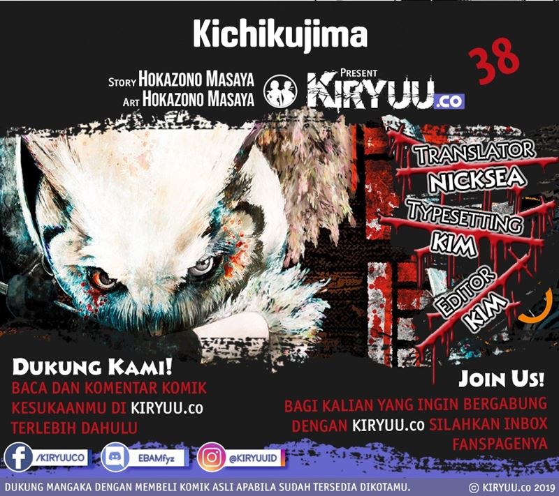 Read Kichikujima ID Manga Online