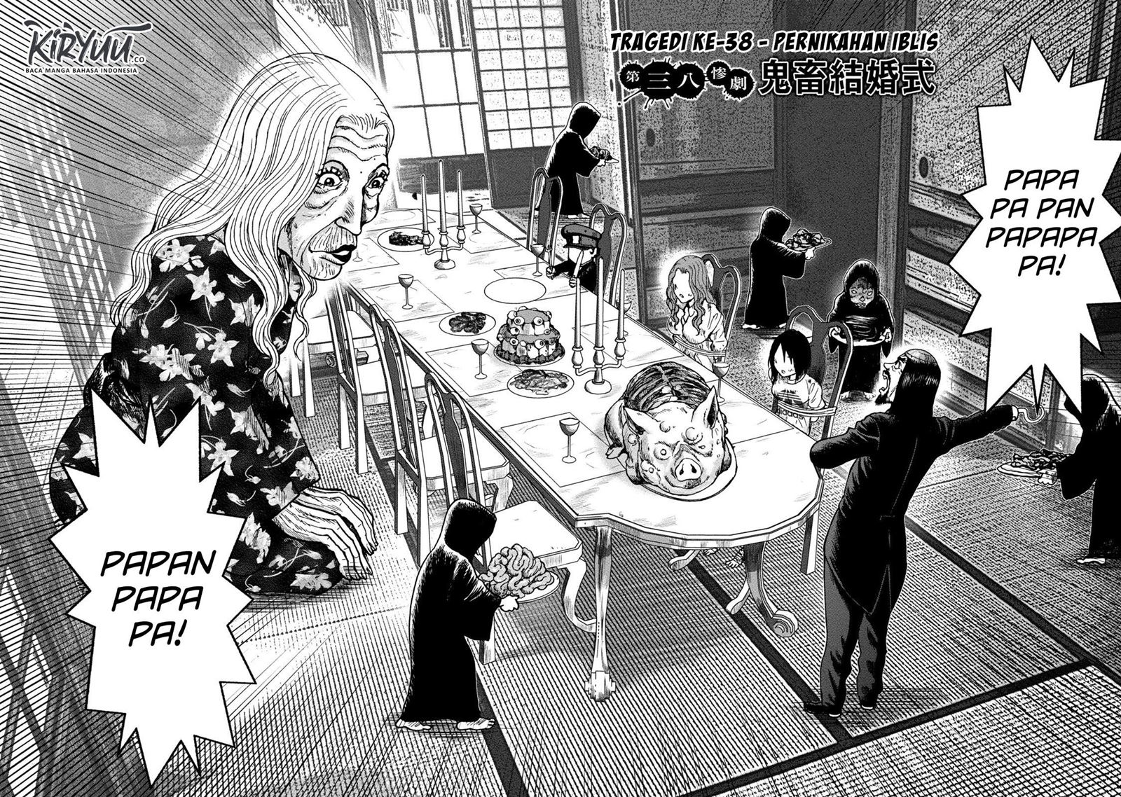 Read Kichikujima ID Manga Online