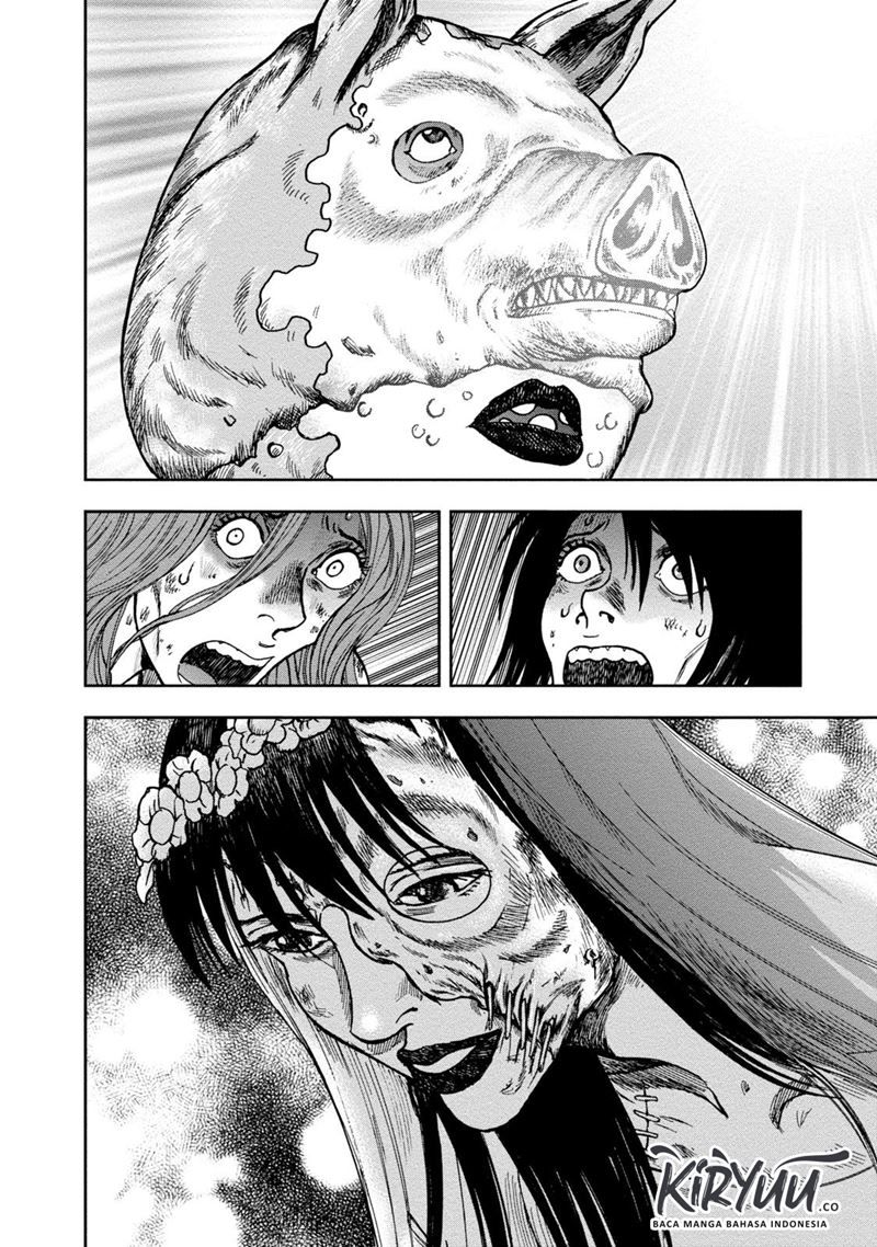 Read Kichikujima ID Manga Online