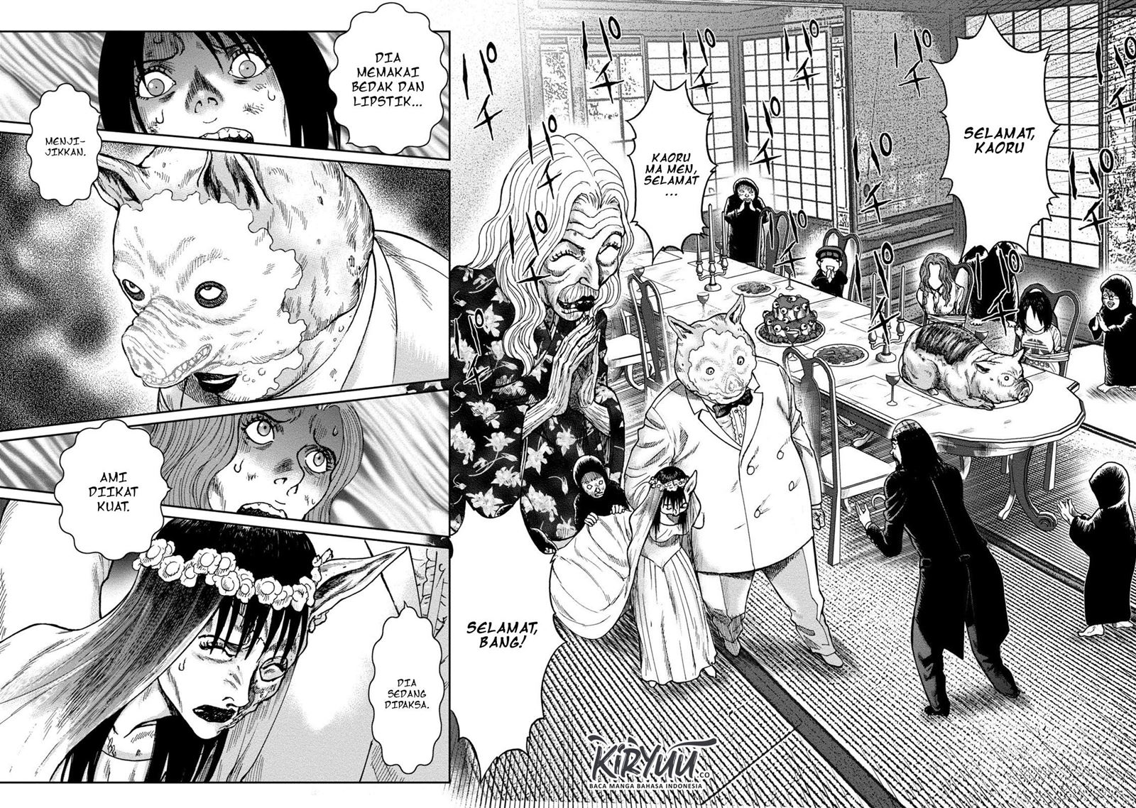 Read Kichikujima ID Manga Online