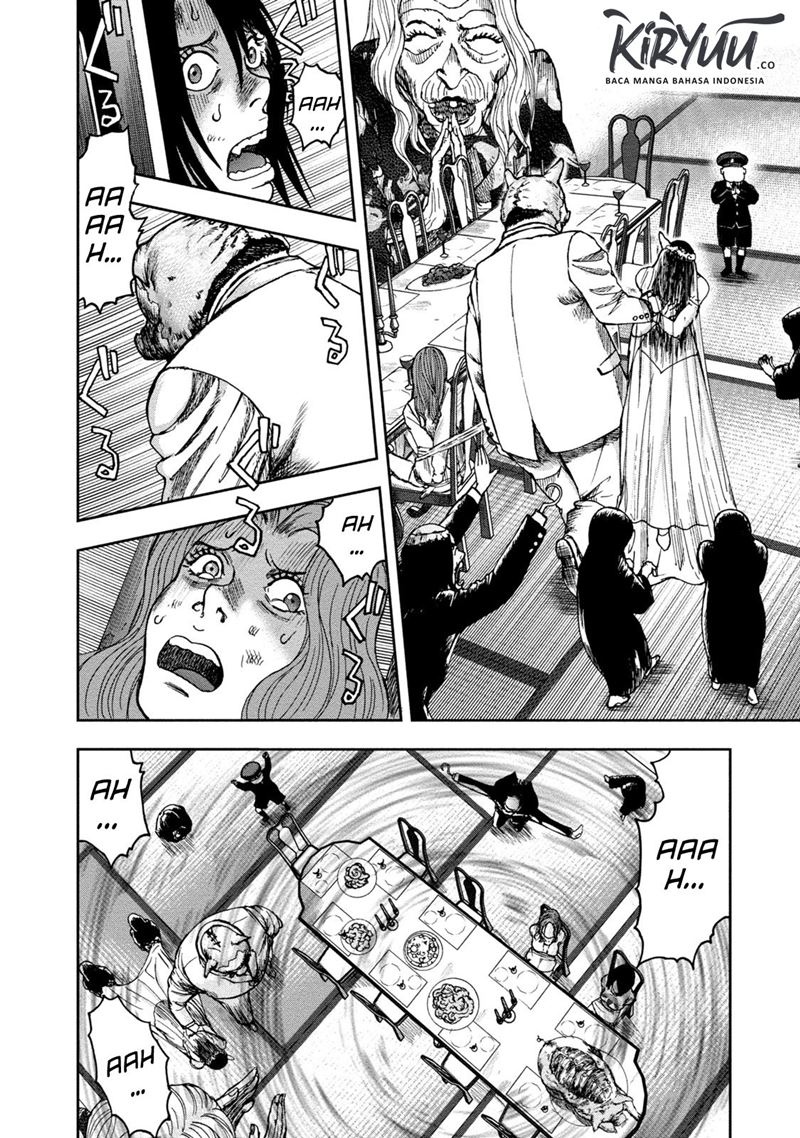 Read Kichikujima ID Manga Online