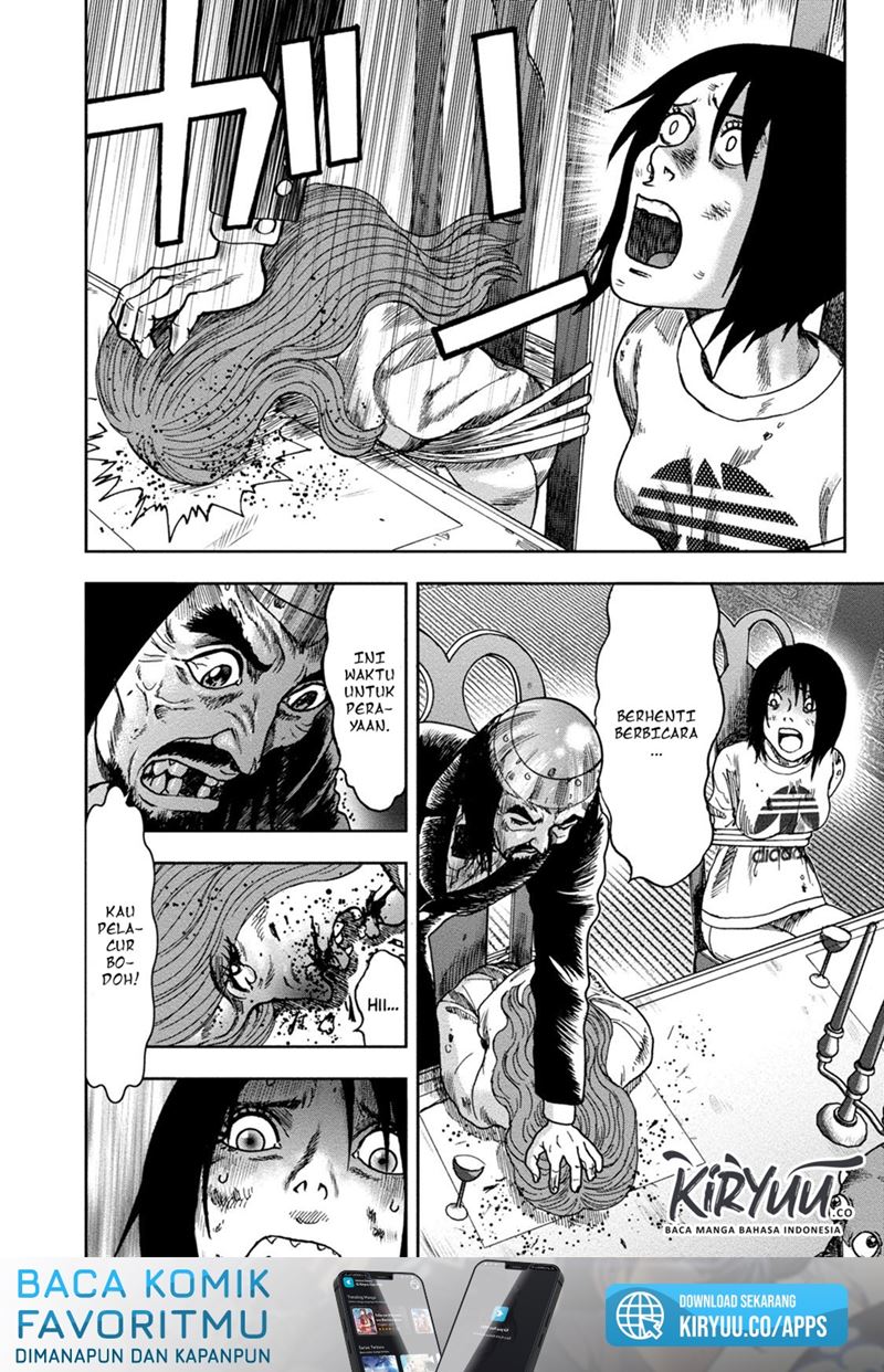 Read Kichikujima ID Manga Online