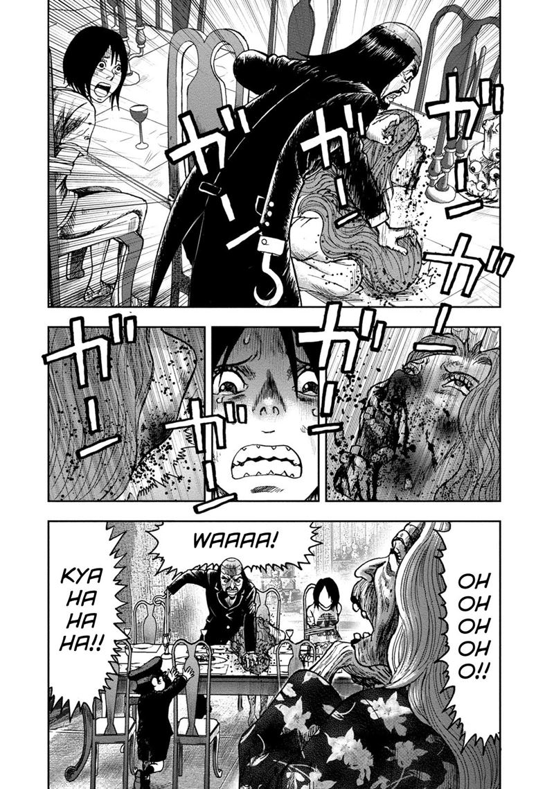 Read Kichikujima ID Manga Online