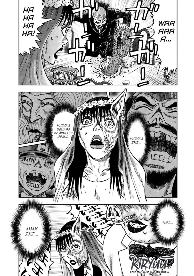 Read Kichikujima ID Manga Online