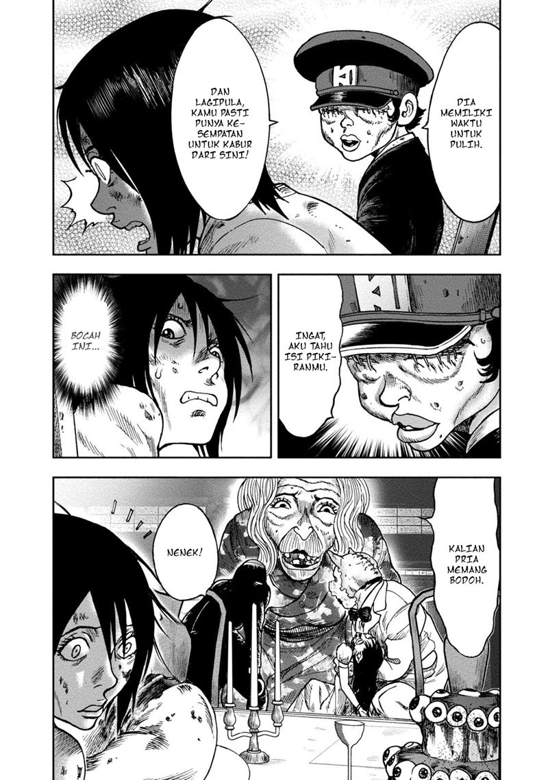 Read Kichikujima ID Manga Online