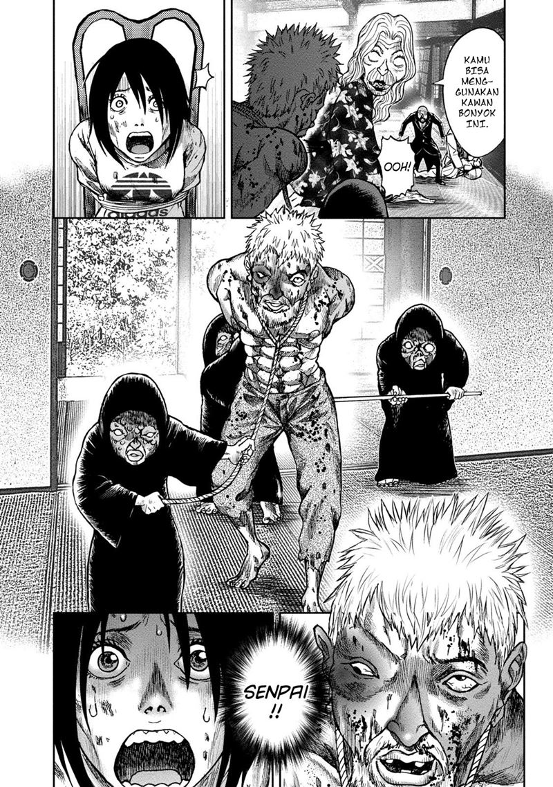 Read Kichikujima ID Manga Online