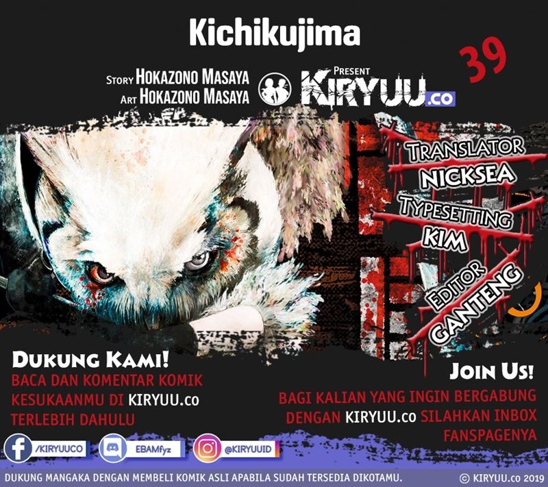 Read Kichikujima ID Manga Online