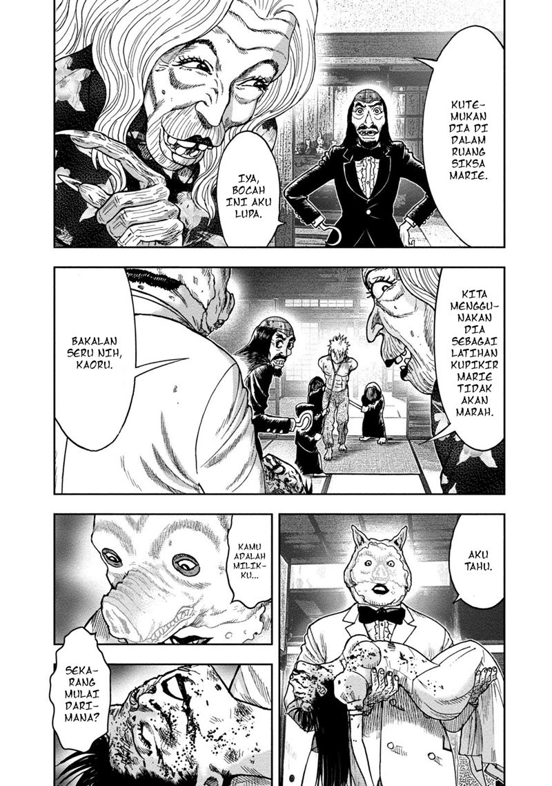 Read Kichikujima ID Manga Online