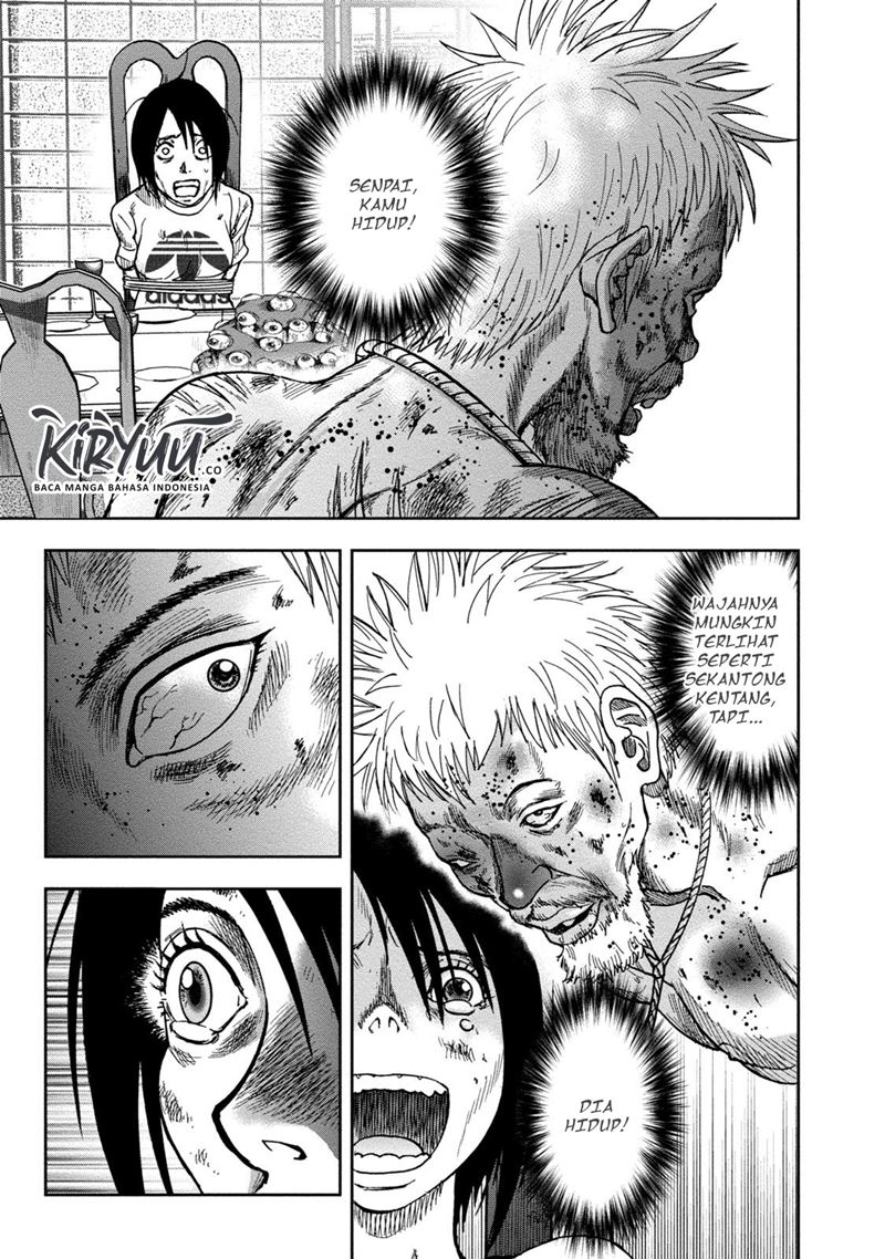 Read Kichikujima ID Manga Online