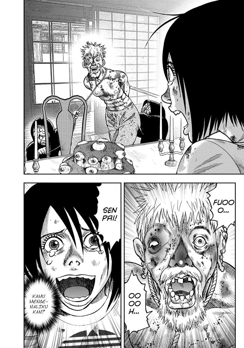 Read Kichikujima ID Manga Online