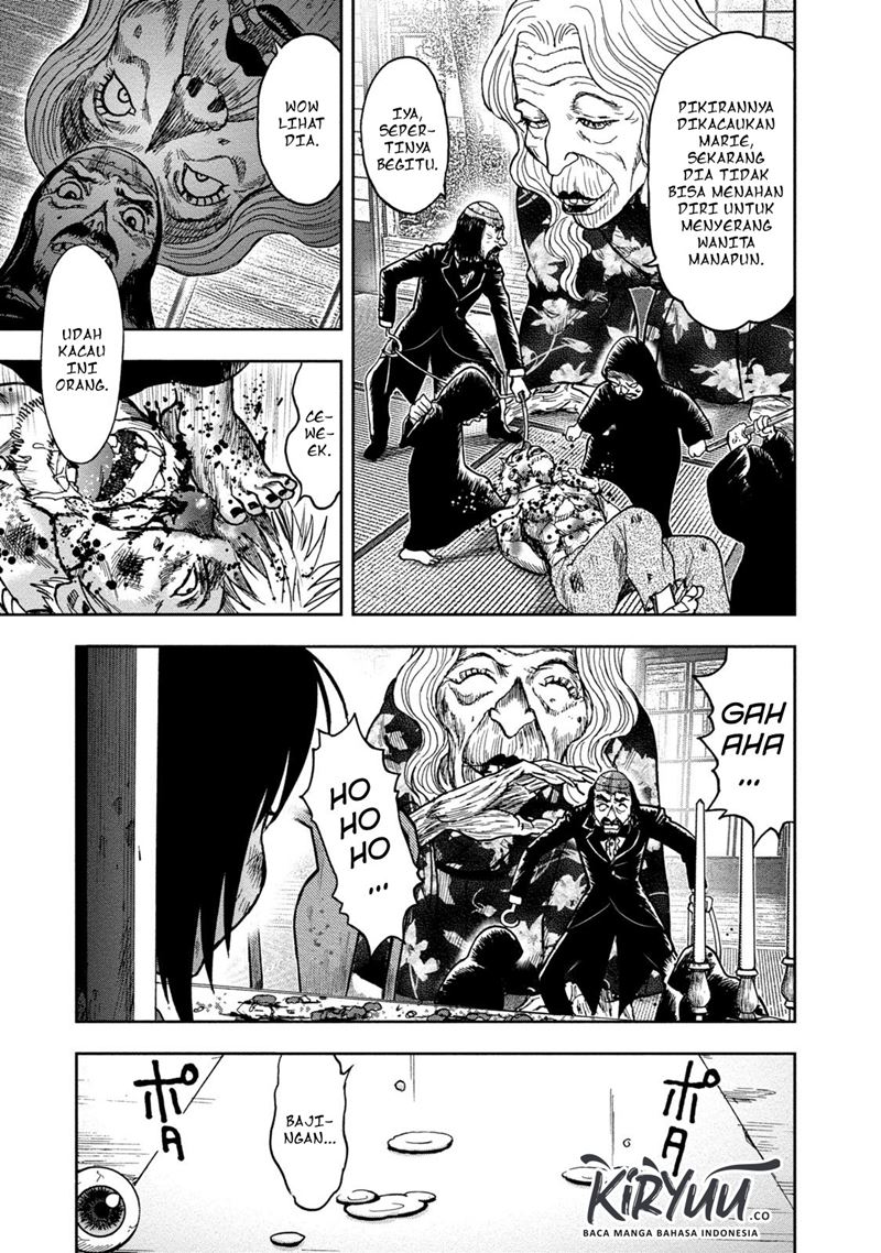 Read Kichikujima ID Manga Online