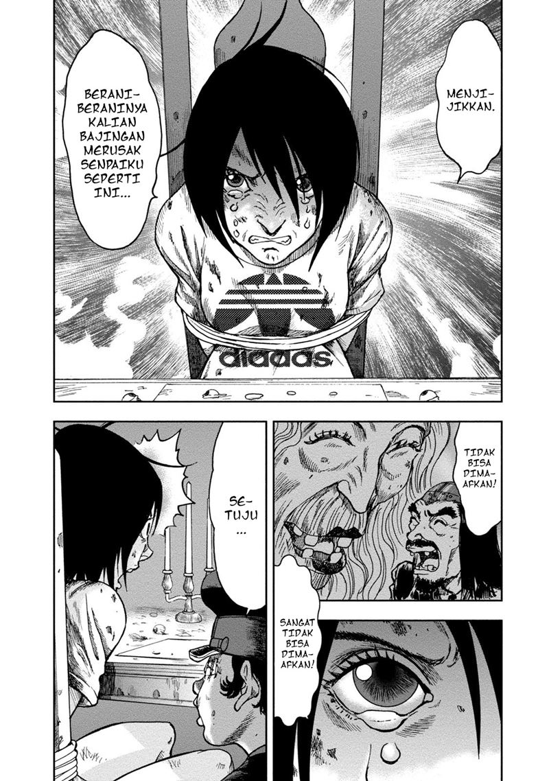 Read Kichikujima ID Manga Online