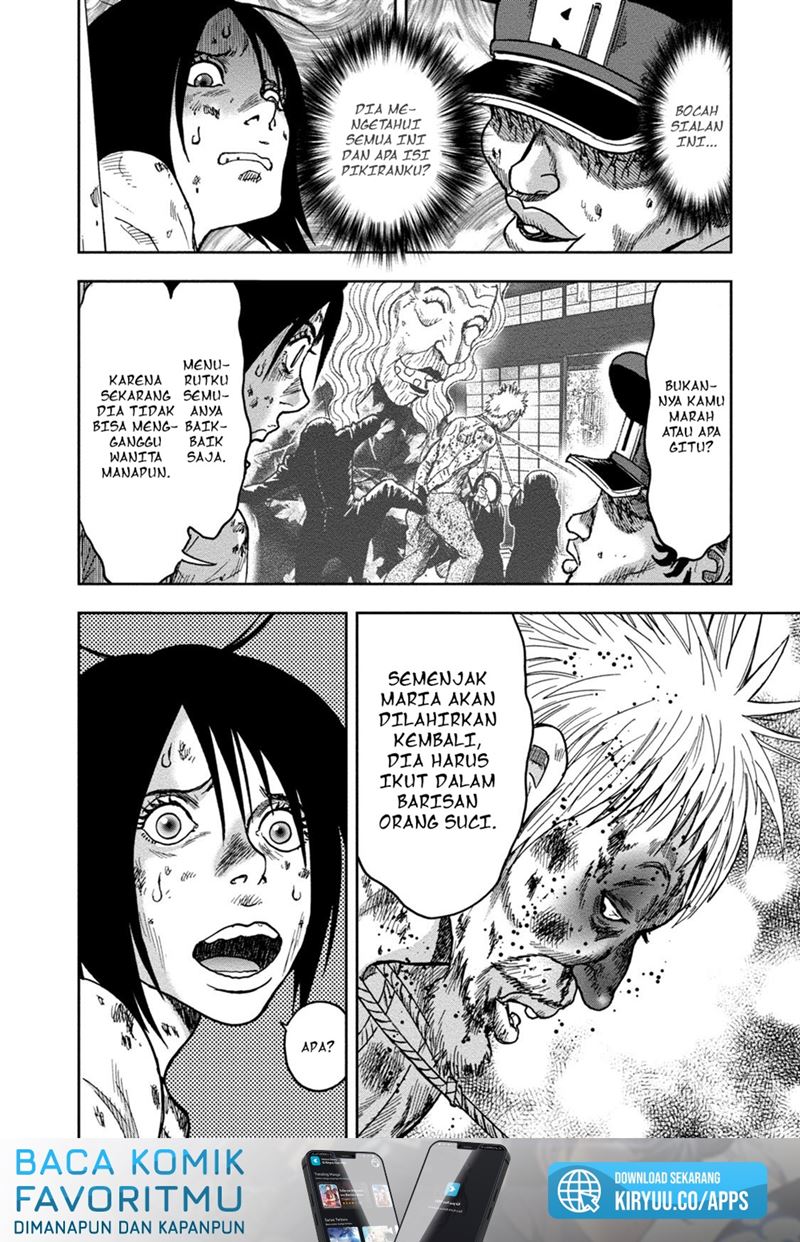 Read Kichikujima ID Manga Online