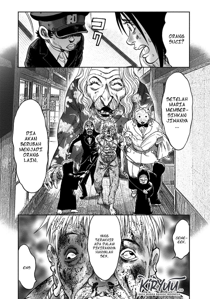 Read Kichikujima ID Manga Online