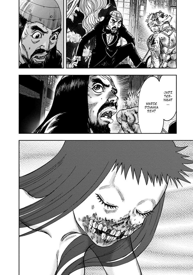 Read Kichikujima ID Manga Online
