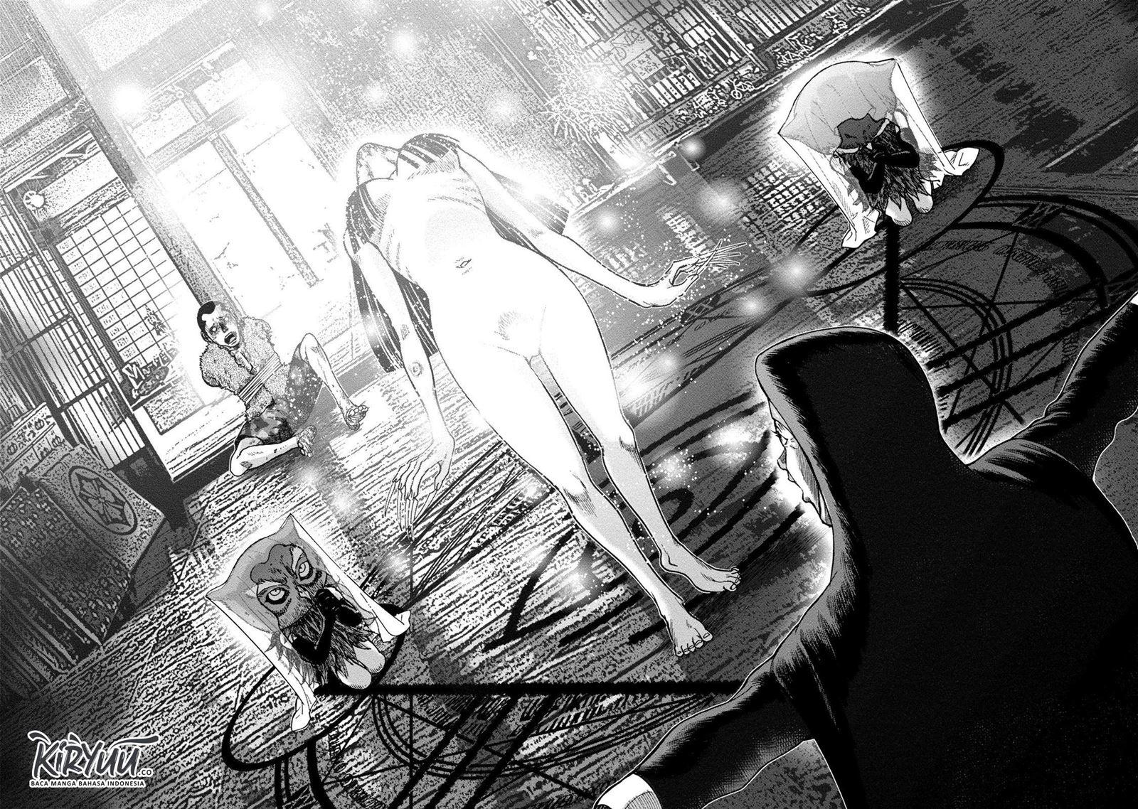 Read Kichikujima ID Manga Online