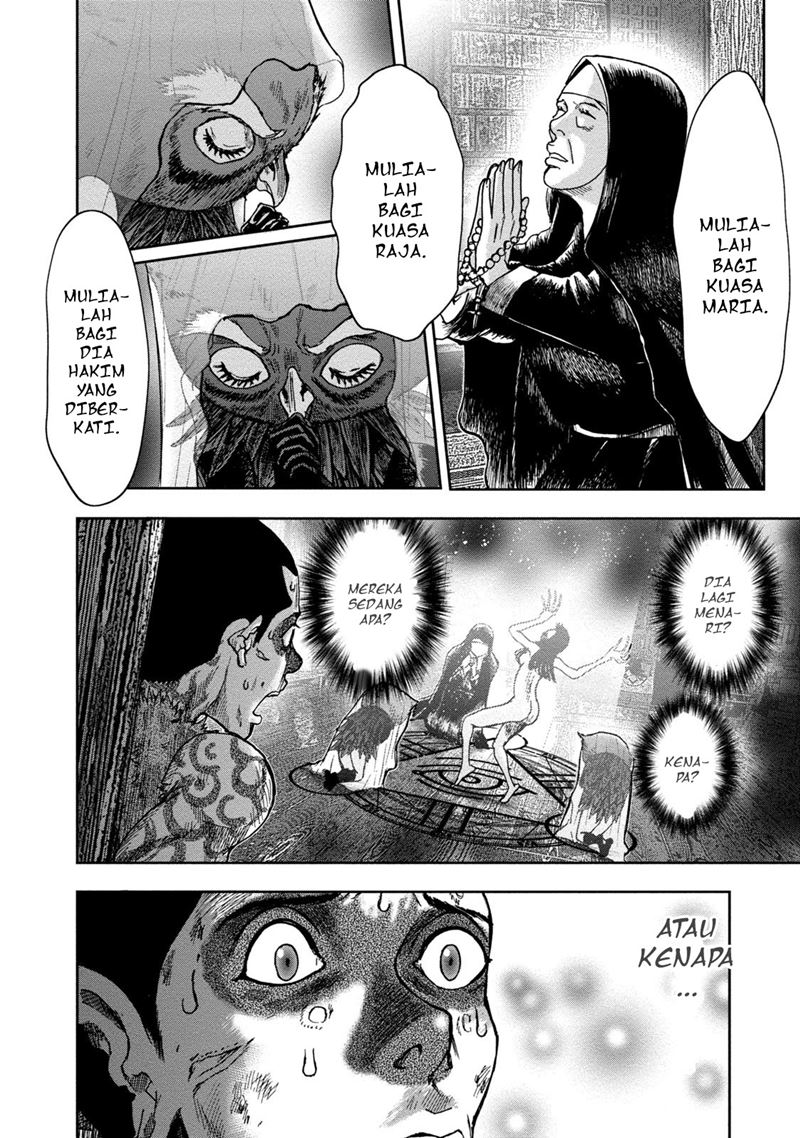 Read Kichikujima ID Manga Online