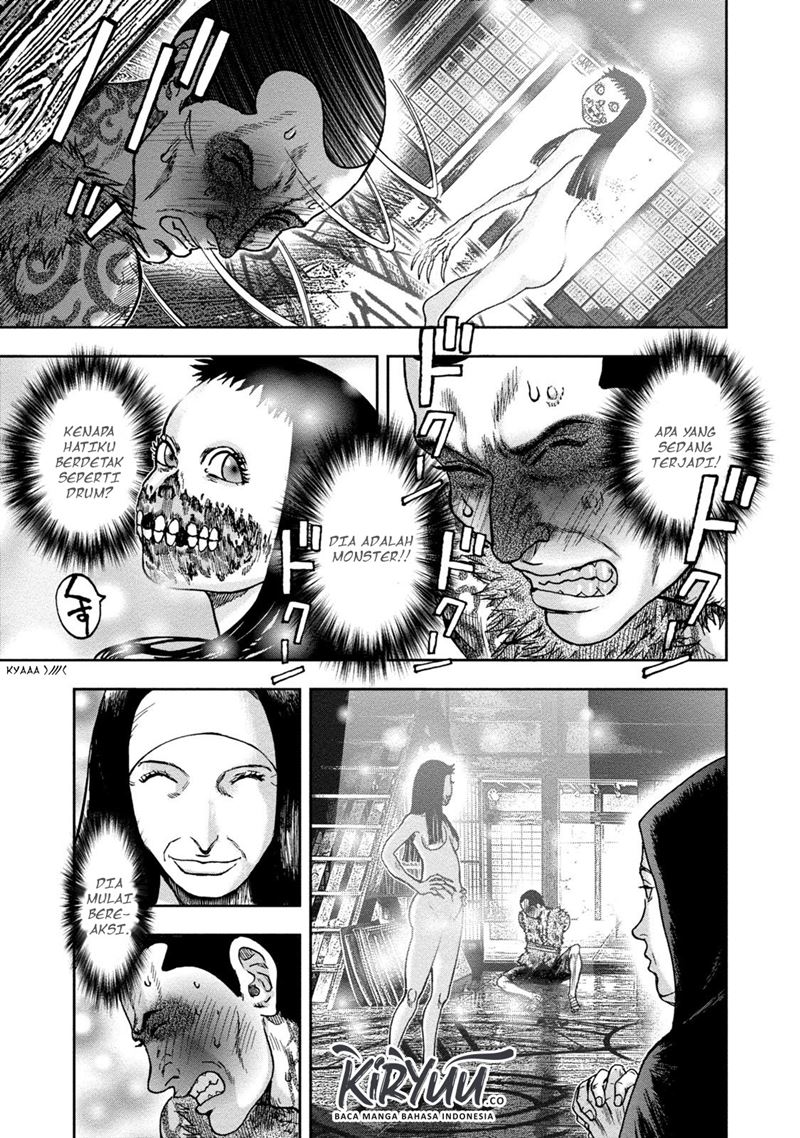 Read Kichikujima ID Manga Online