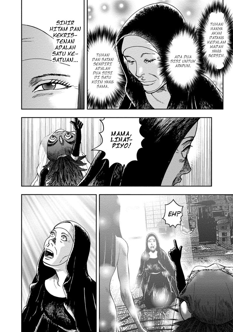Read Kichikujima ID Manga Online