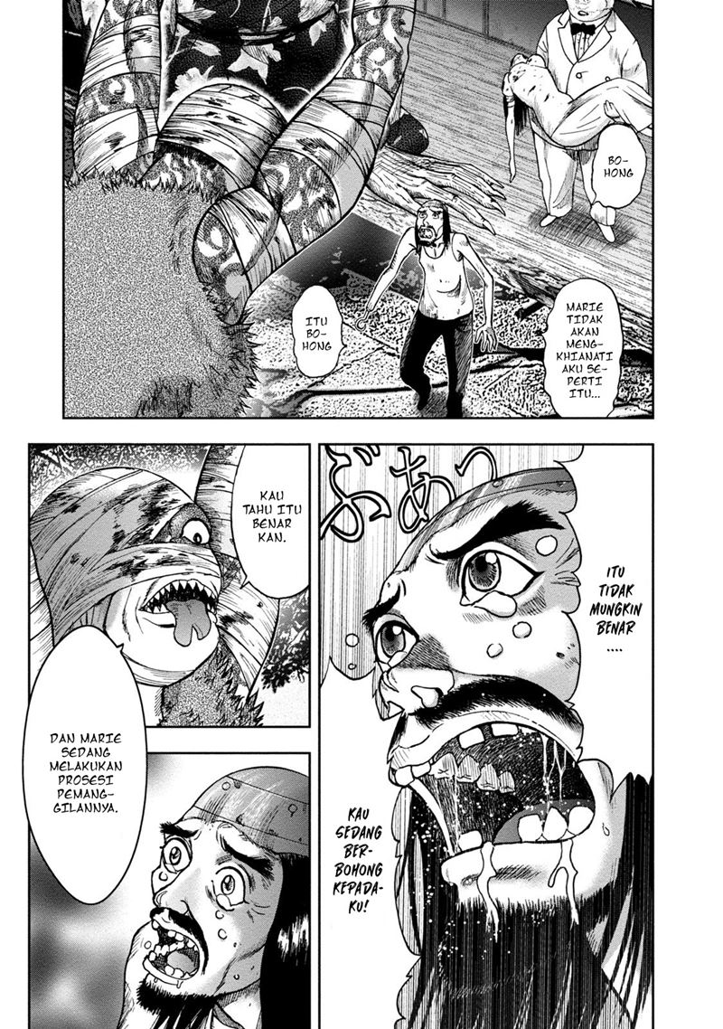 Read Kichikujima ID Manga Online