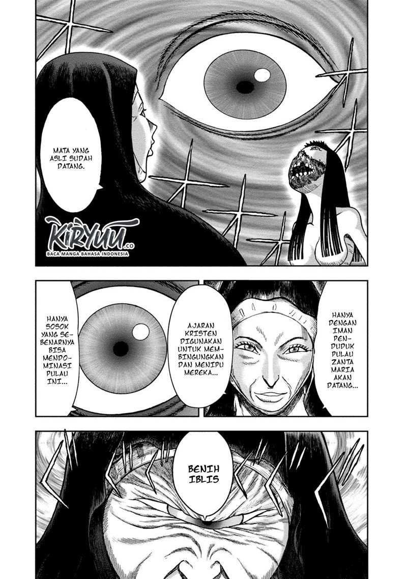 Read Kichikujima ID Manga Online