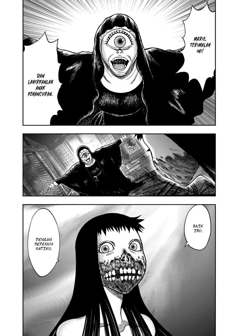 Read Kichikujima ID Manga Online