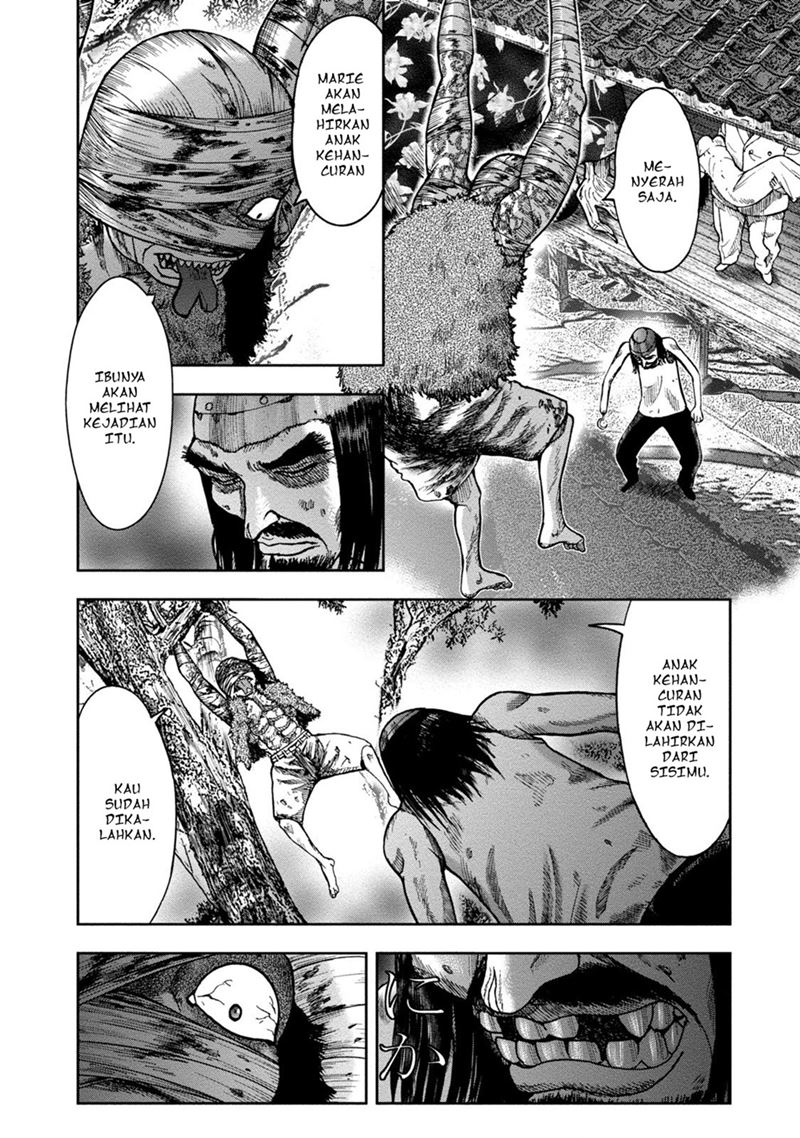 Read Kichikujima ID Manga Online