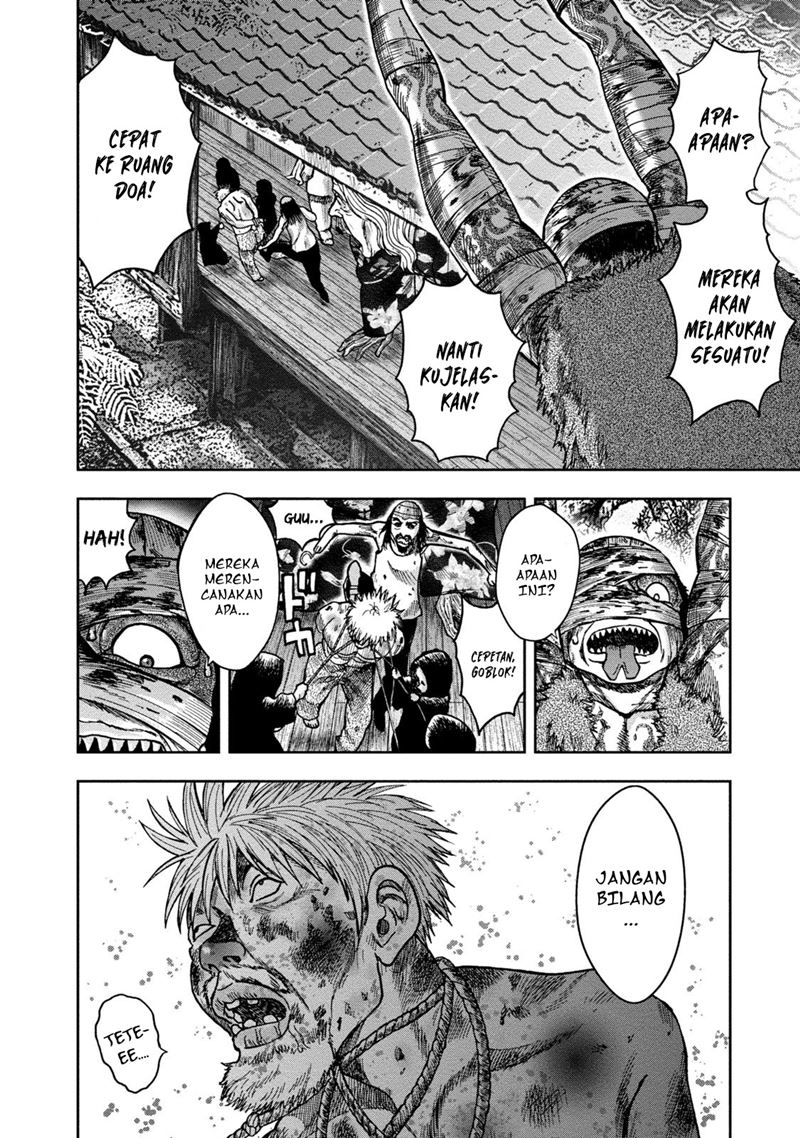 Read Kichikujima ID Manga Online