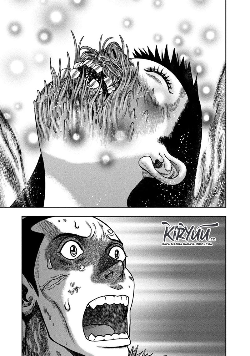 Read Kichikujima ID Manga Online