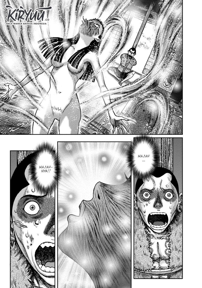Read Kichikujima ID Manga Online