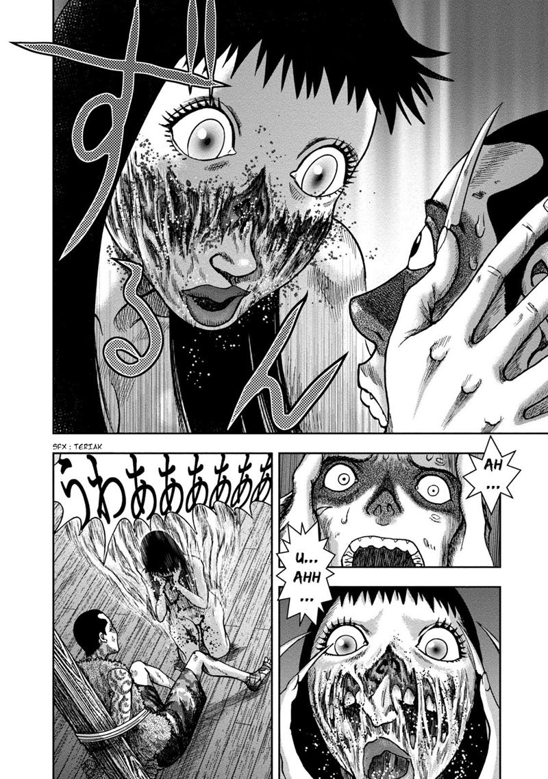 Read Kichikujima ID Manga Online