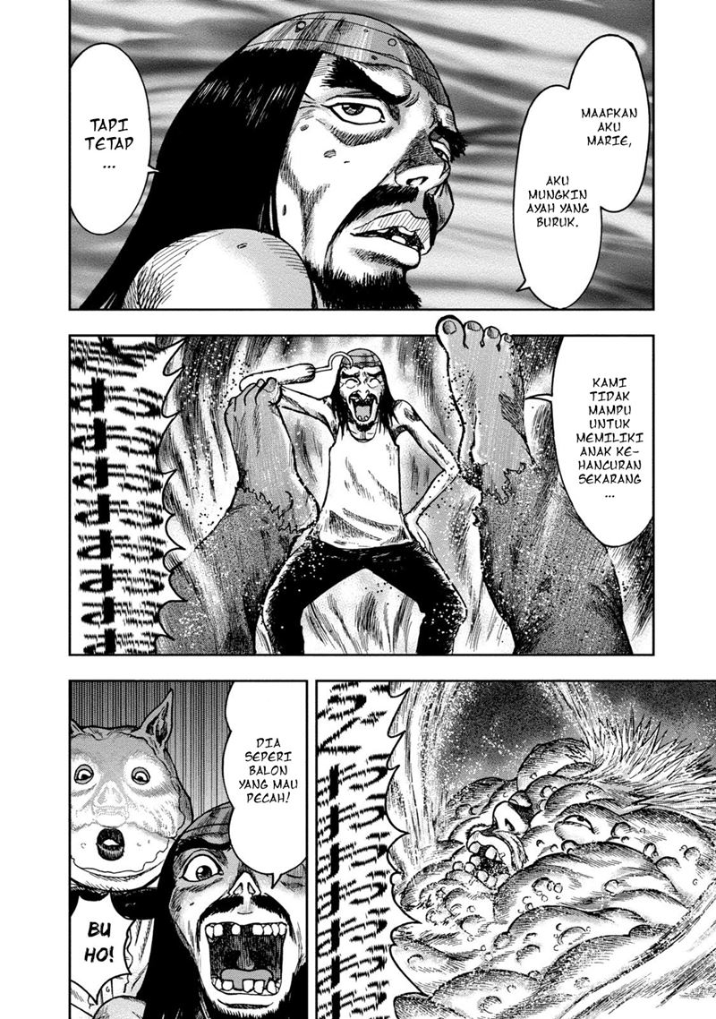 Read Kichikujima ID Manga Online