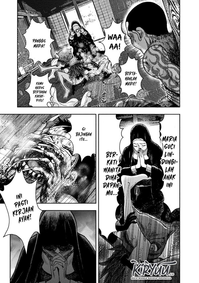 Read Kichikujima ID Manga Online