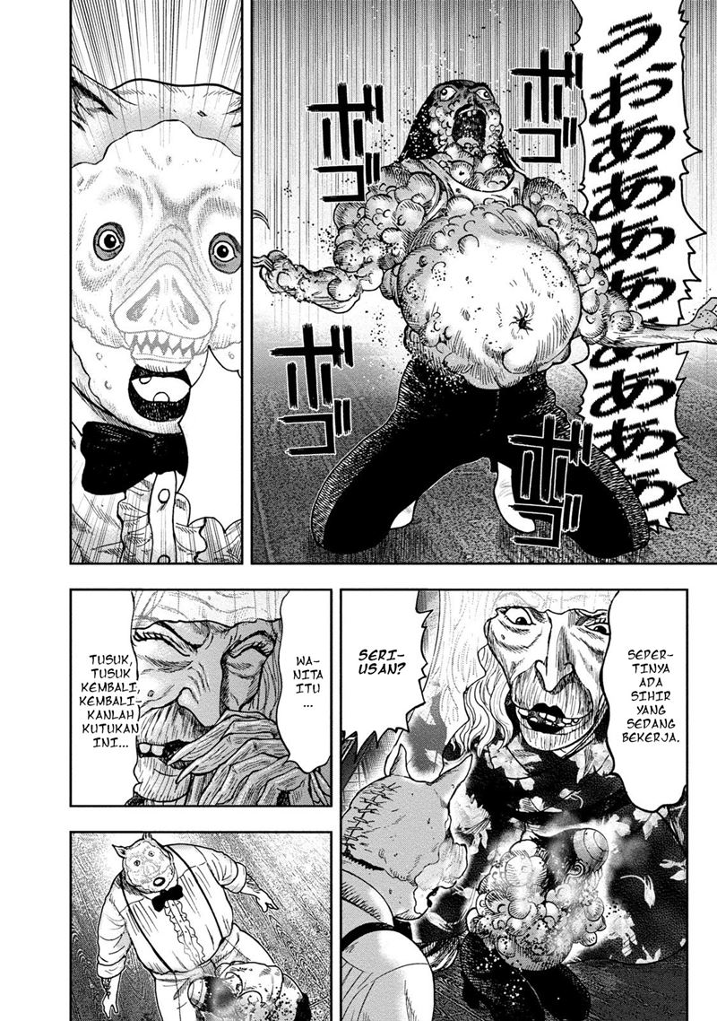Read Kichikujima ID Manga Online