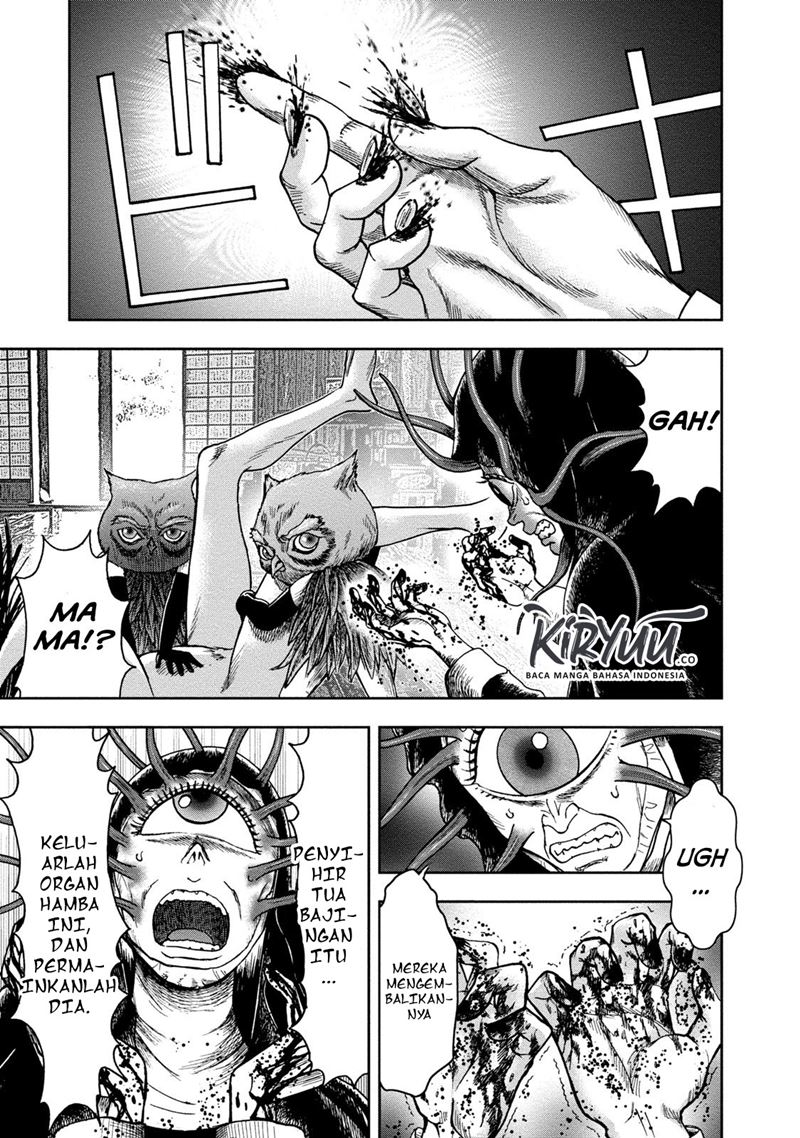 Read Kichikujima ID Manga Online
