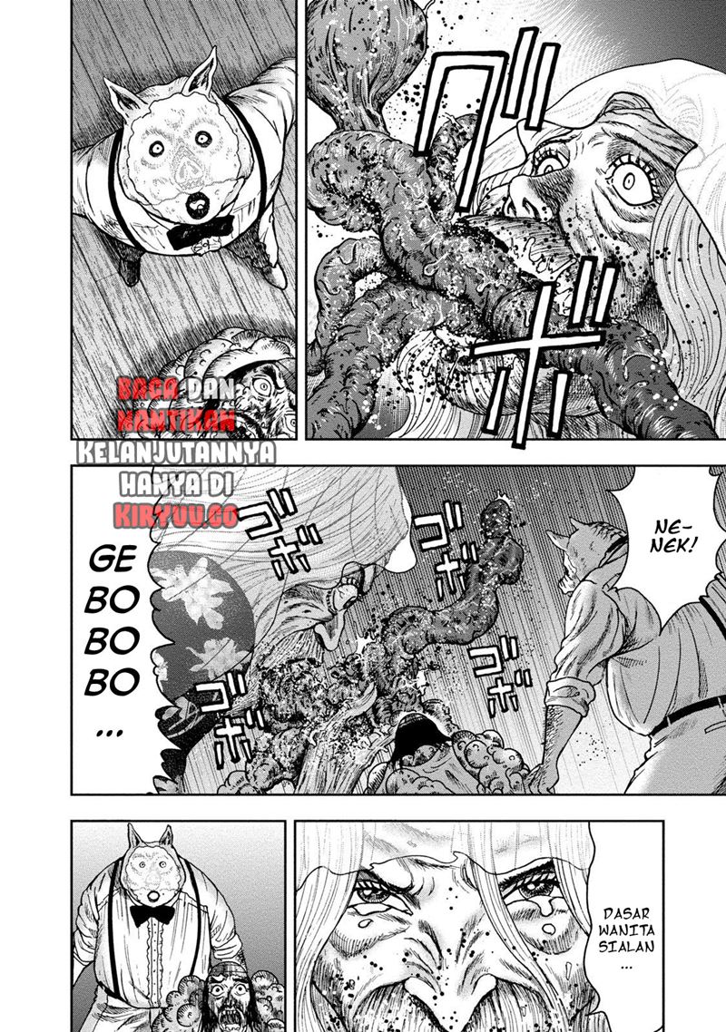 Read Kichikujima ID Manga Online