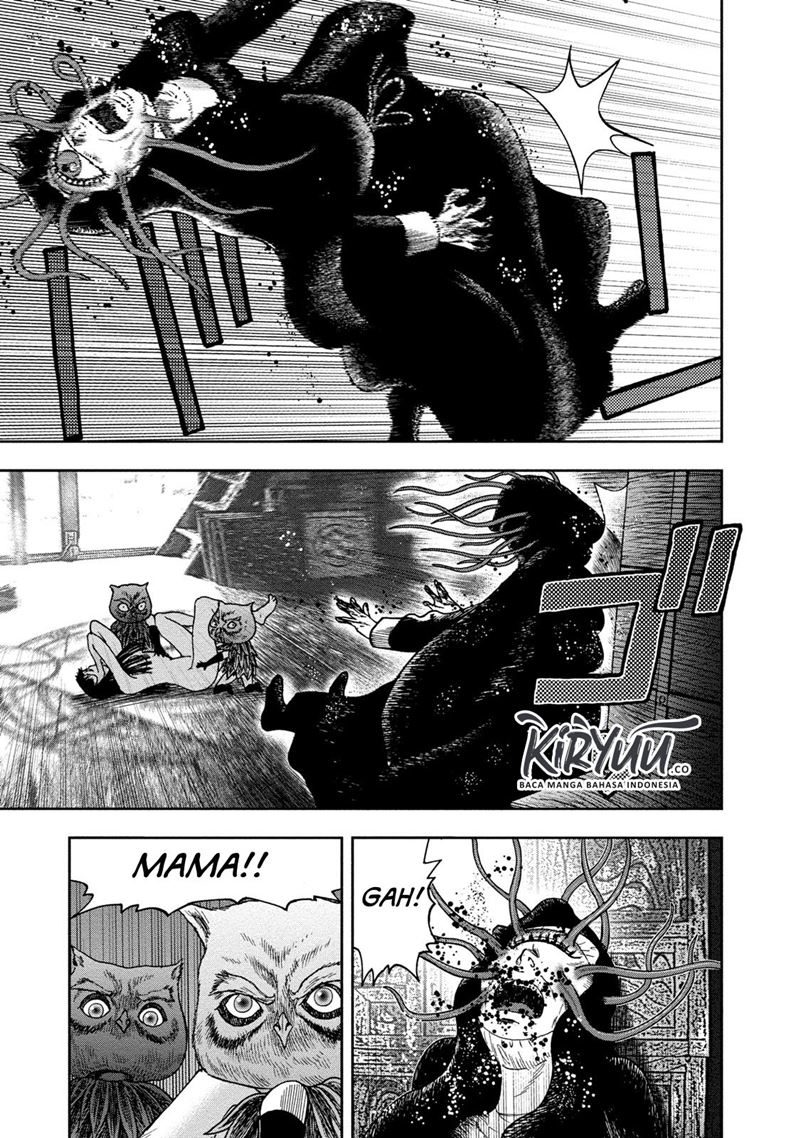 Read Kichikujima ID Manga Online