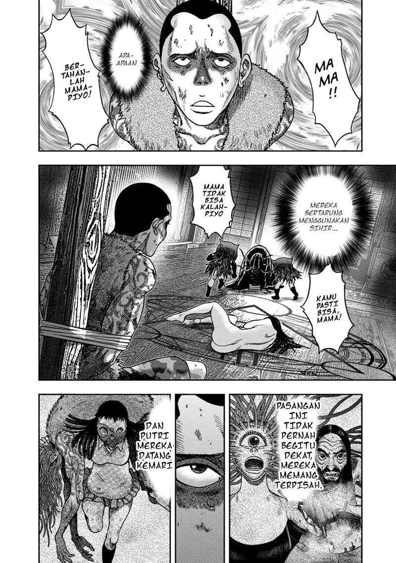 Read Kichikujima ID Manga Online